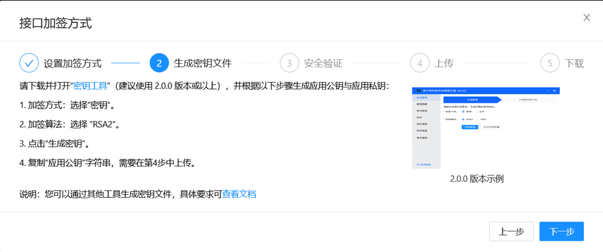 Untitled (5).png