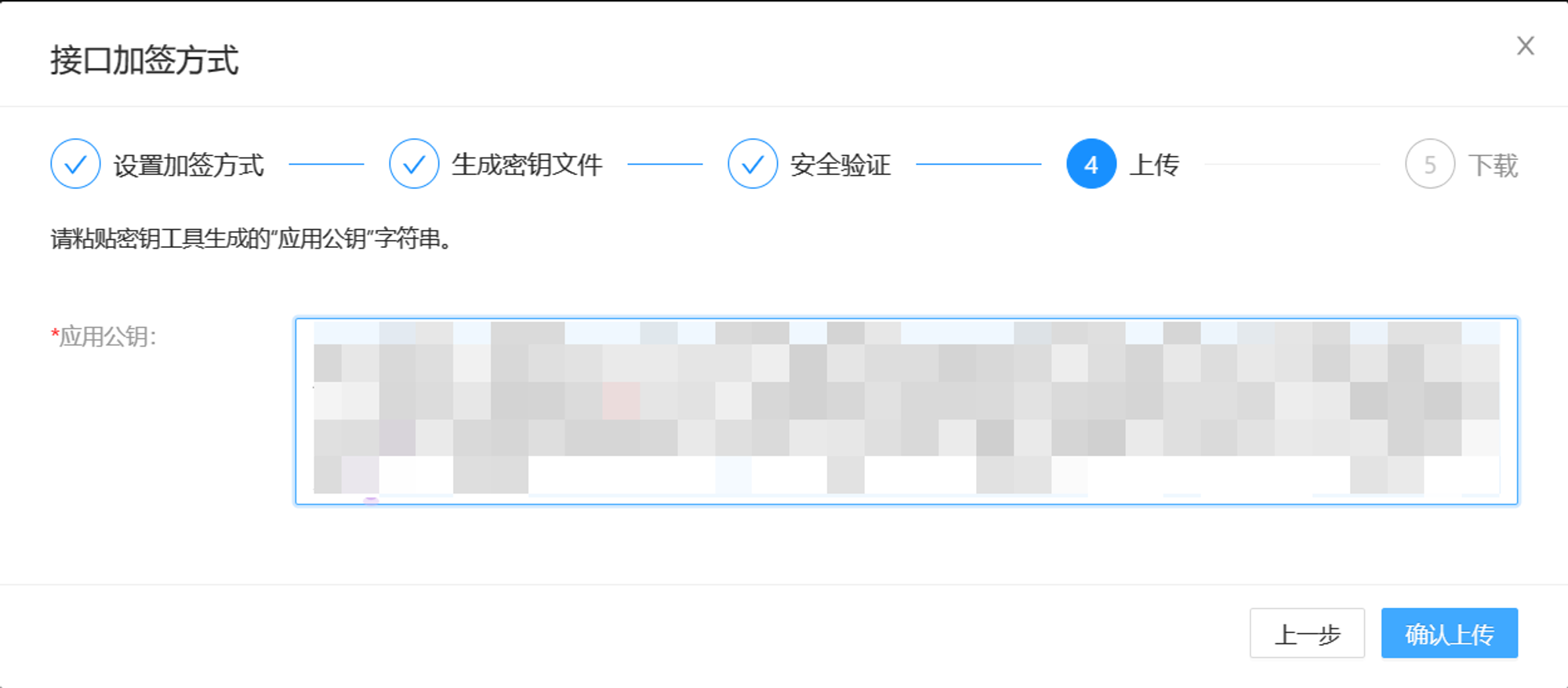 Untitled (8).png