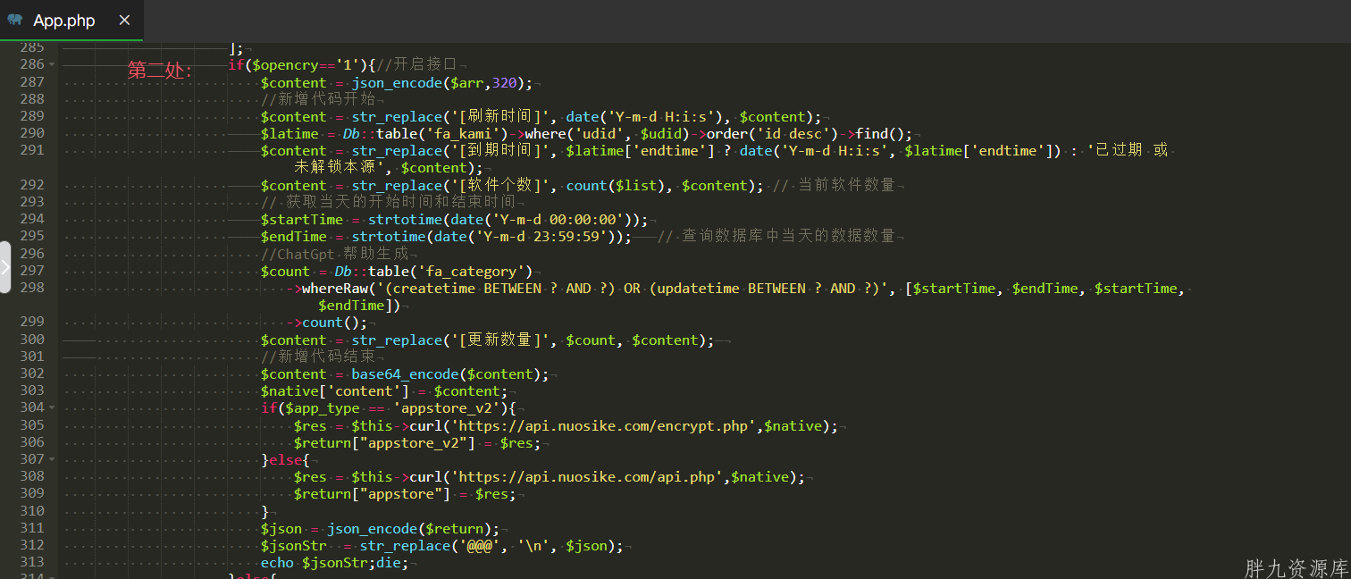 QQ20240906-161840.png